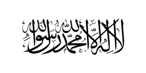 Flag of Afghanistan