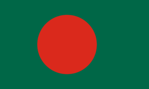 Flag of Bangladesh