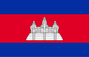 Flag of Cambodia