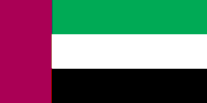 Flag of United Arab Emirates